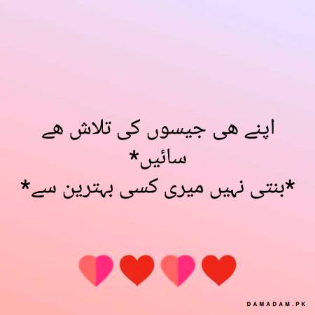 Right...😊