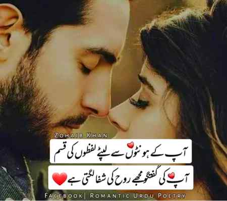 Afternoon muskii ❤️❤️