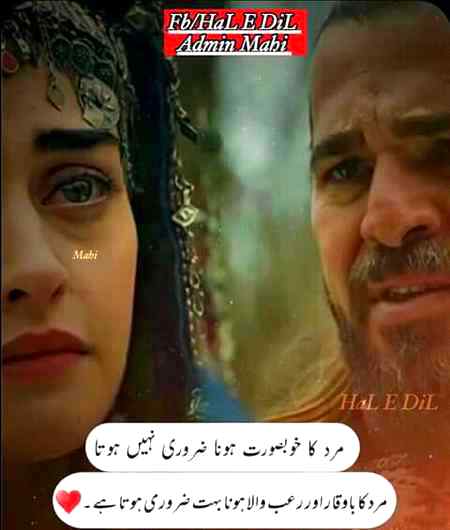 Right😊😊😊😊😊