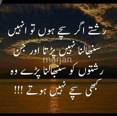 Hmm nice one🙂