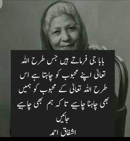 Hmm right🙂