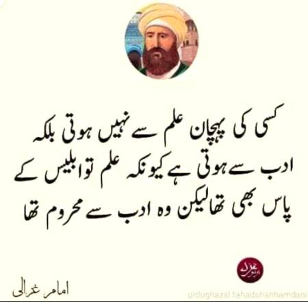 Hmm nice one🙂