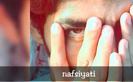 دنیا بچھڑے کوئی پرواہ نہیں
کسے دا یار نہ بچھڑے
