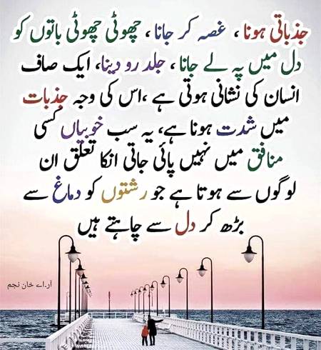 🌹🌹🌹صلی اللہ علی حبیبہ محمد نور من نوراللہ وعلی آلہ واہل بیتہ وعترتہ وازواجہ وصحبہ وجدہ وذریتہ و کل امتہ وبارک وسلم کثیراً کثیرا و دائماً ابدا 🌹🌹🌹