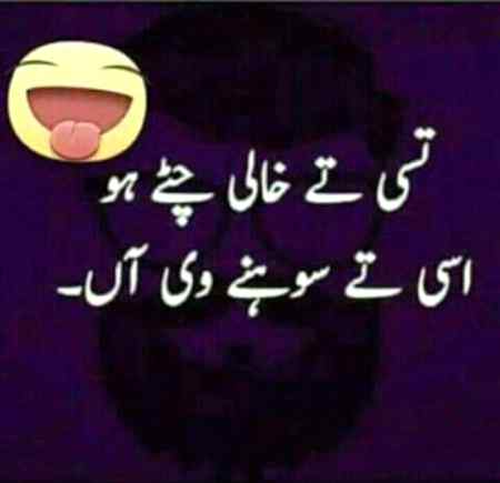 hlo friends