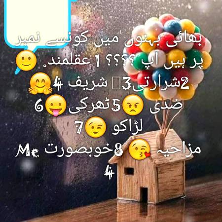 Nice 🌹🌹🌹🌹