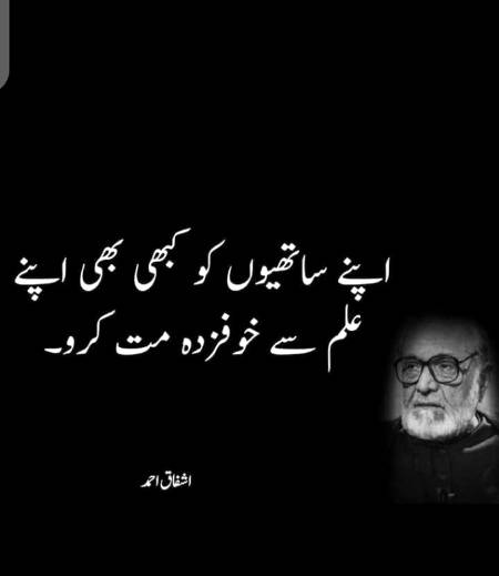 Hmm deep one🙂