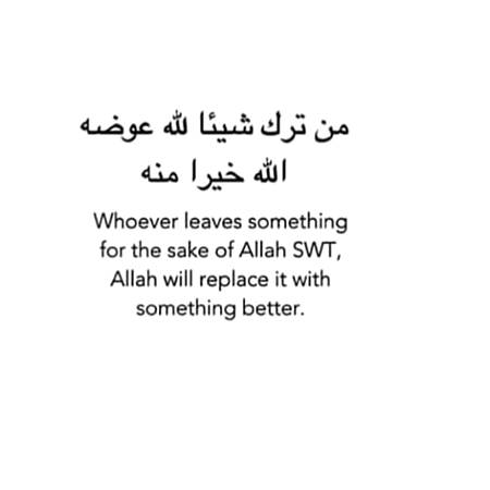 Ayat&Hadiths....