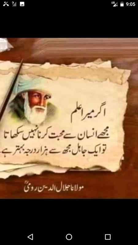 Right🙂🙂🙂