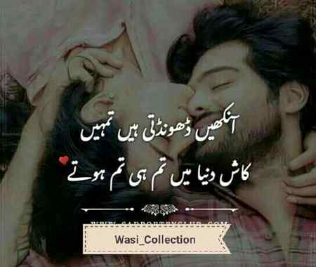 🌹🌹🙈SaCh Me 🙈🌹🌹