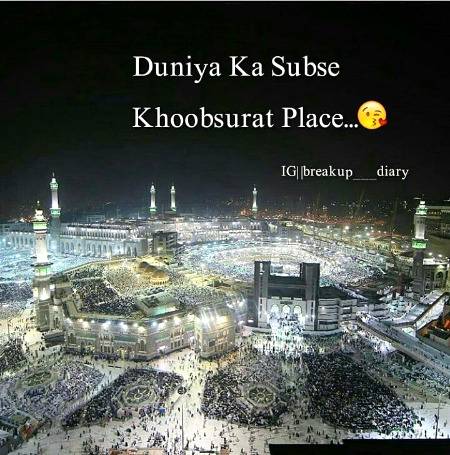 ❤️❤️😍😍Undoubtedly😍😍❤️❤️