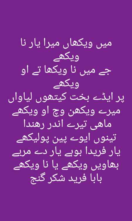 Awarwish.      ..