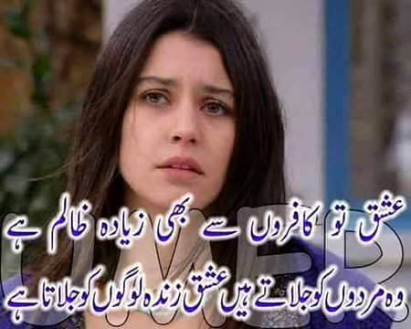 KOIE HY..G