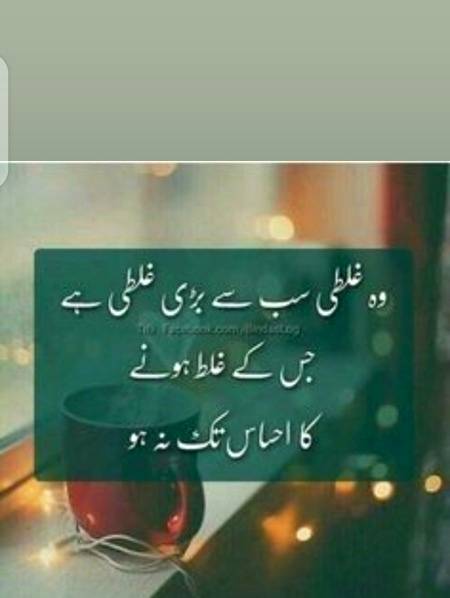 Hmm bilkul 🙂