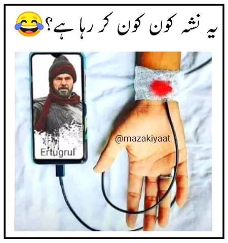 Ma na sirf 3 episode dakhi...😊