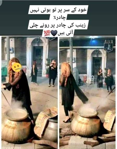 No caption😶