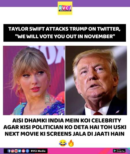 Now this is called freedom of Speech