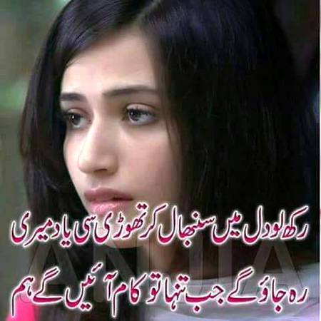 KOIE HY..G