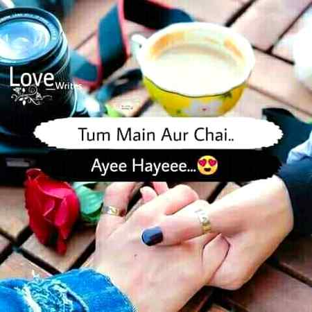 Amna and Mr.Malik😍😍😍😍no space for any other person so stay away 😋😌