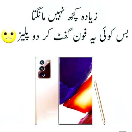 Please kohi gift kr do