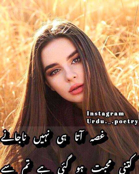 Shah Jee.....😘😍😘😍😘😍😘😍😘