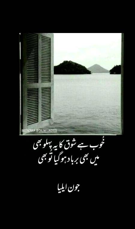 ...💥🌟🔥🔥...