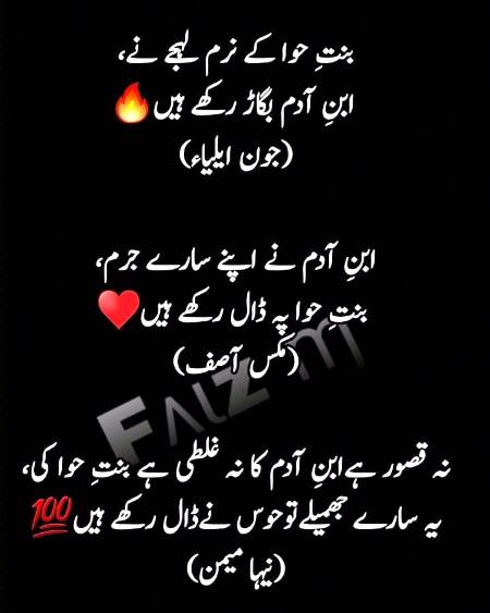 Now what should be done?☆`☆