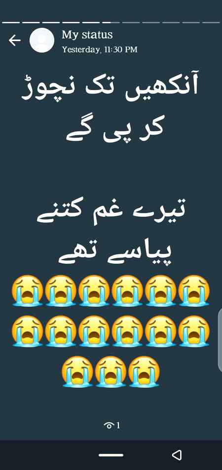 💘💘 wajeeha 💘💘