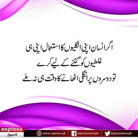 Bilkul 😊😊😊😊😊