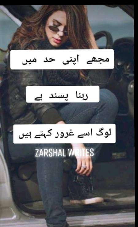 So Right 💯😉😏😒🤨🤫
