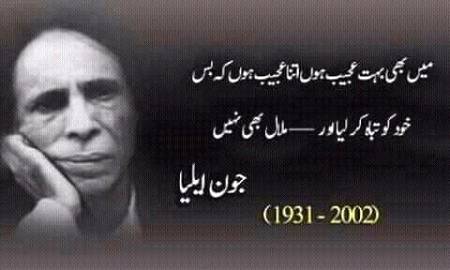 Sad bnda🙄🙄