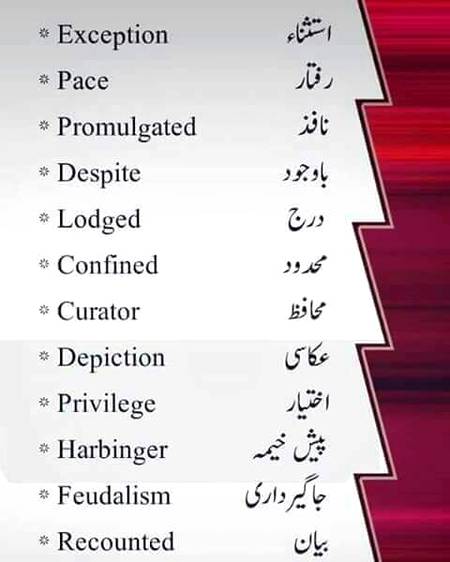 Increase your vocaboulry skills 😊😉