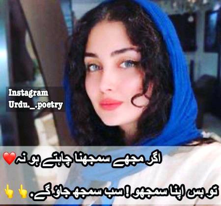 Shah Jee.....😘😘😘😘😘😘