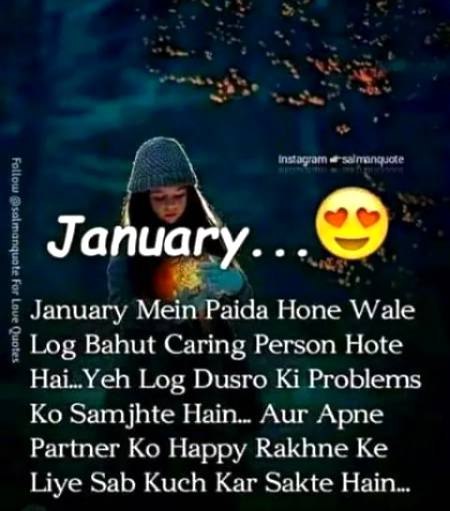 For people born in January