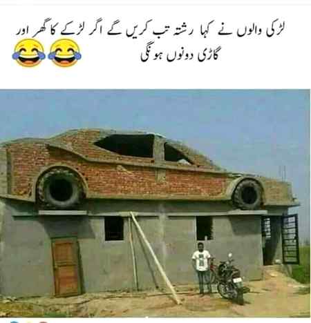 When civil engineers fall in love...