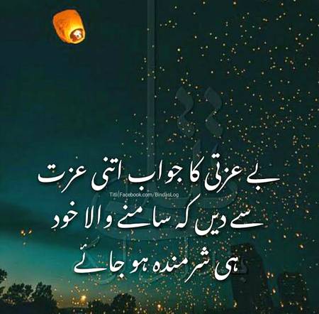 Bilkul 💯💯💯