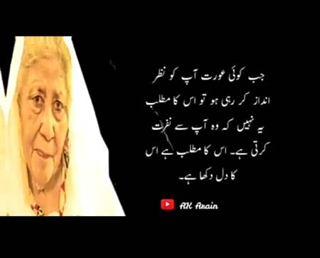 Hmm right🙂