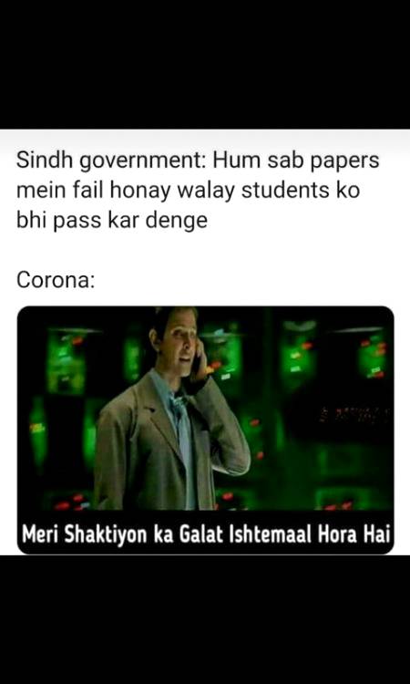 Shaktion ka galt istamal uni students agree?¿!😏