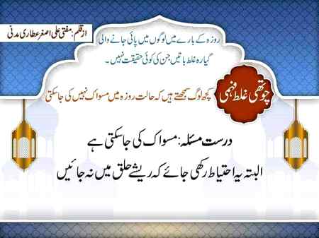 💕💕 wajeeha 💕💕