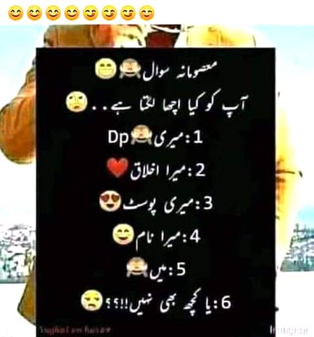 No bad comnts😊☺