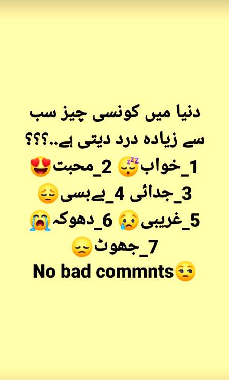 No bad coments ok🤔🤔