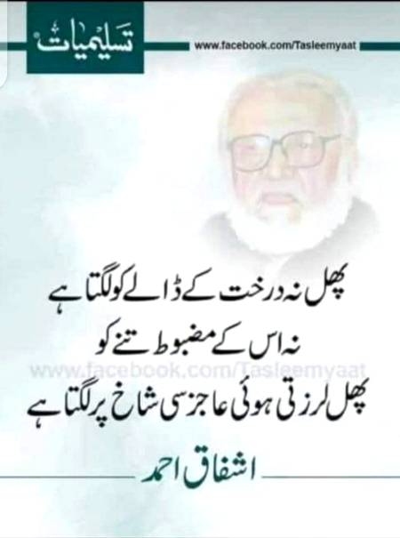Hmm right🙂