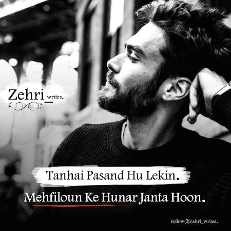 //..ITX MALIK Offical..//