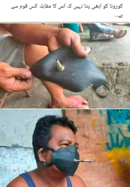 Yeh Tariqa sab se zayada theek he.. 🤷♂️