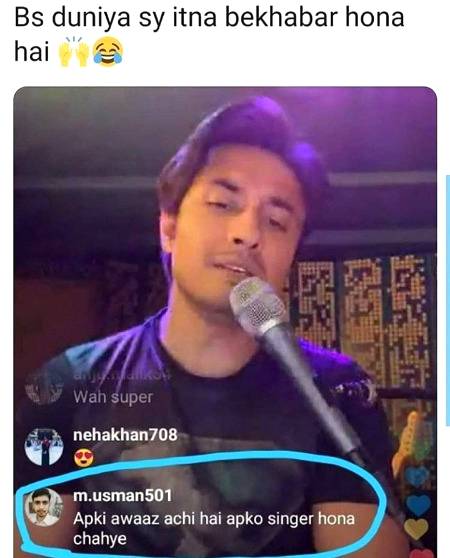 ye bahi kiya ky rha ha