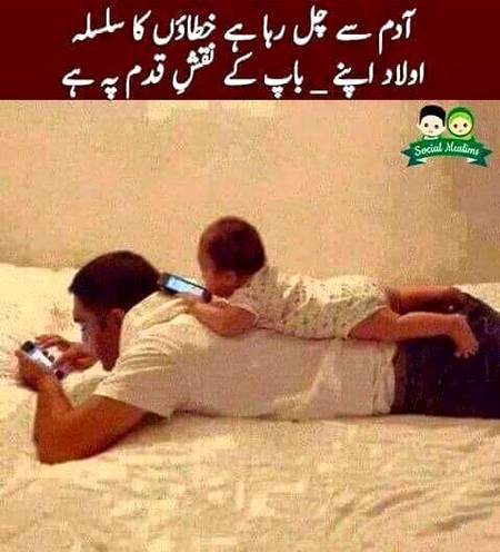 Its true 😑😑😑😑