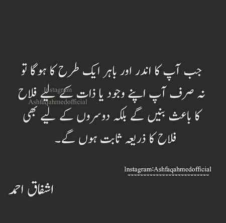 Right 👍👍👍👍