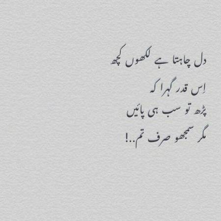 Poat by mr