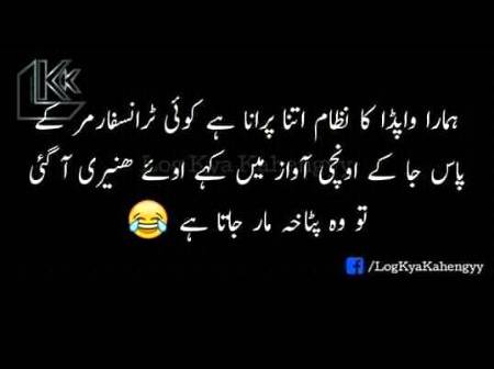 Han na 😞😞😞😞😞😥😞😥😞😞😥