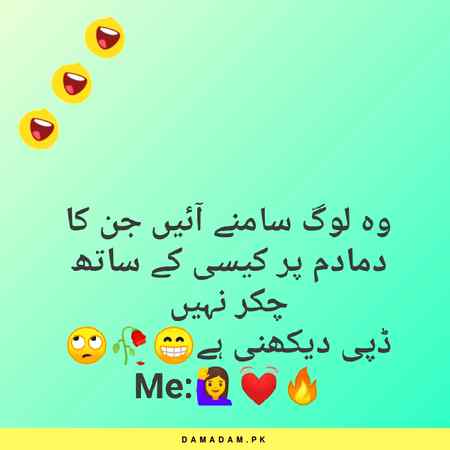 🌺🌺🌺😊meri tarha 😊🌺🌺🌺